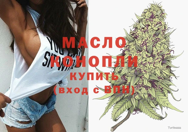 тгк Касимов